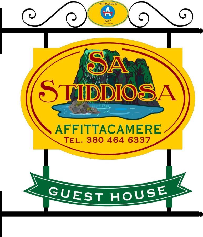 Sa Stiddiosa Guesthouse Gadoni Eksteriør bilde